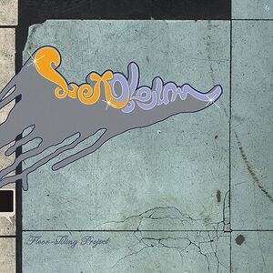 Lexoleum / Various - Lexoleum  CD